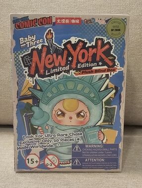 NWT Baby Three Comic Con NYC Limited Edition- STILL SEALED